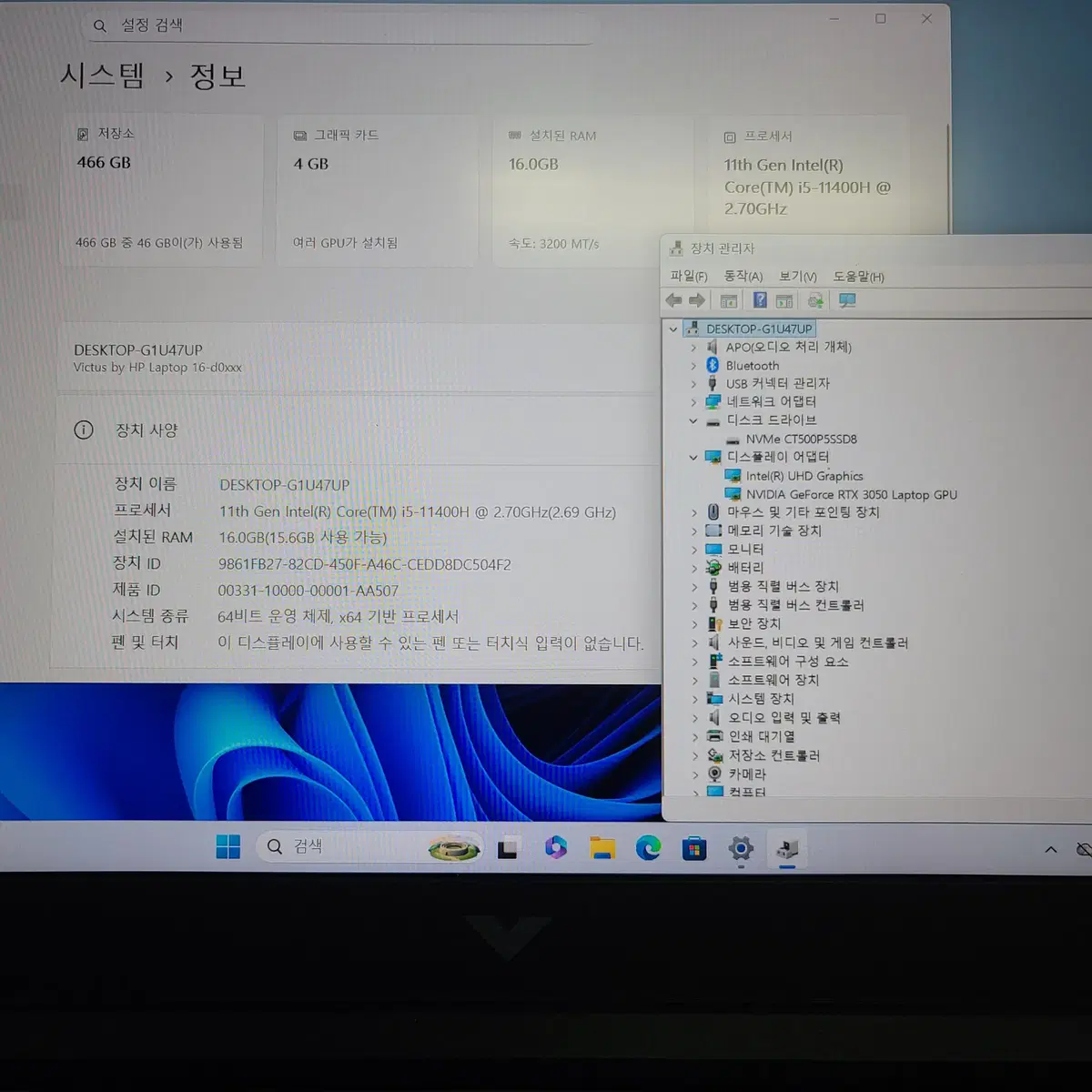 thumbnail-6